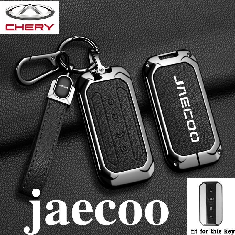 ปลอกกุญแจรถยนต์ Chery jaecoo 5ev เคสกุญแจเหมาะสําหรับ Chery jaecoo 5ev
