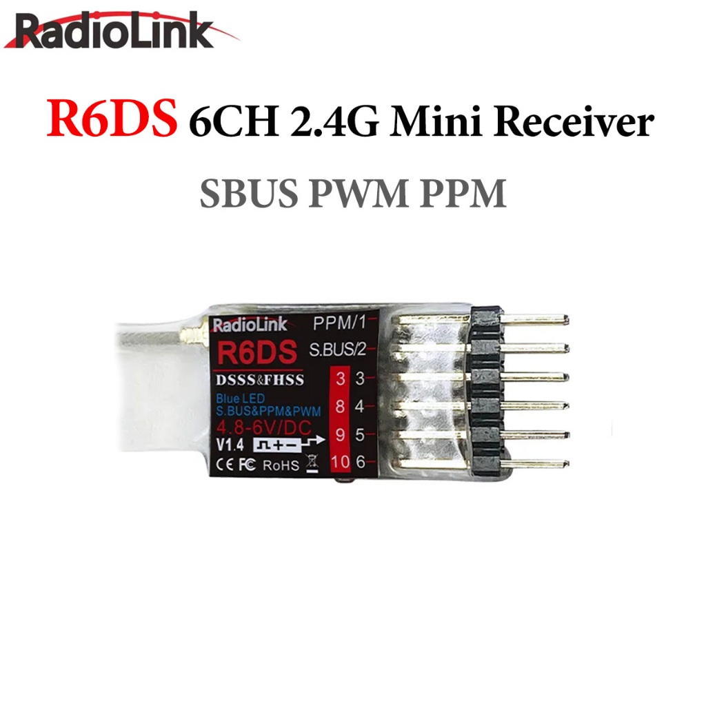 RadioLink R6DS 2.4G 6CH DSSS & FHSS RC Receiver รองรับ SBUS PWM PPM FOr AT9 AT9S AT10 AT10II เครื่อง