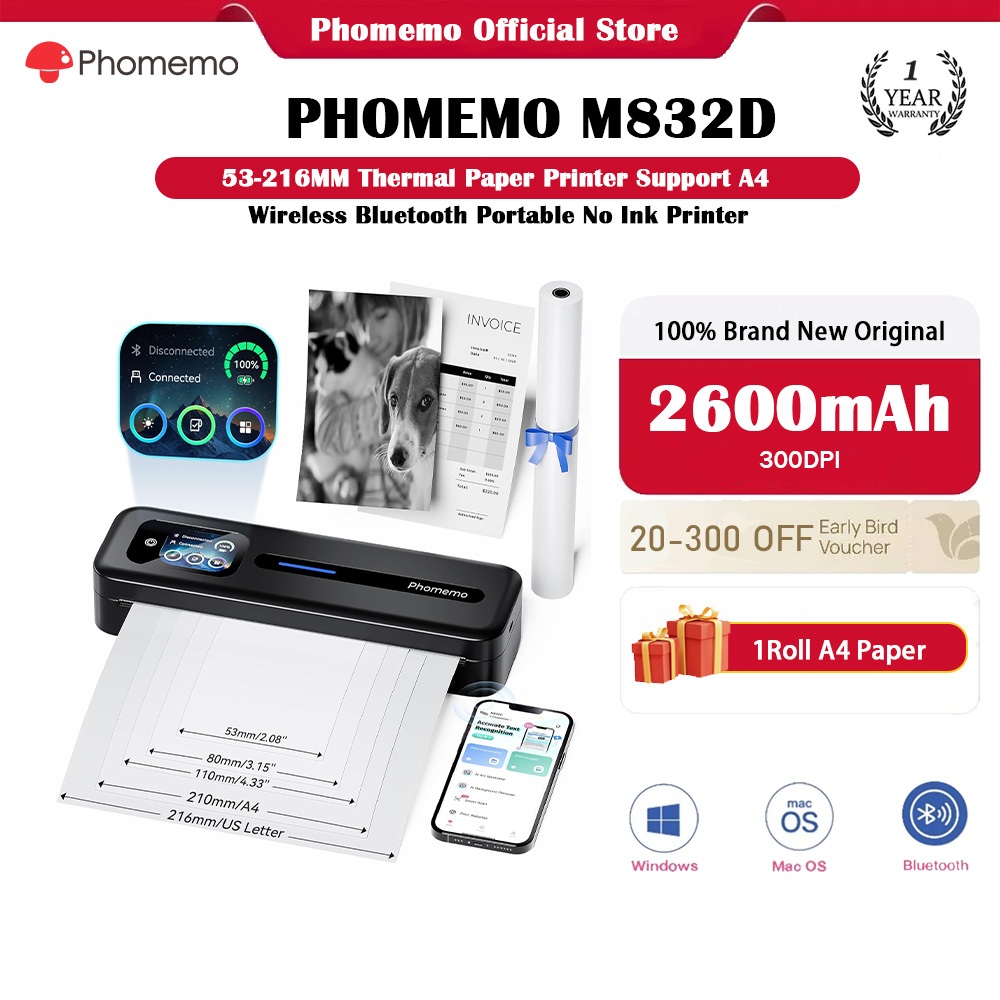 Phomemo M832D Portable A4 Thermal Inkless Printer Printer with Touch Screen Bluetooth Wireless 300DPI เครื่องพิมพ์ไร้หมึก