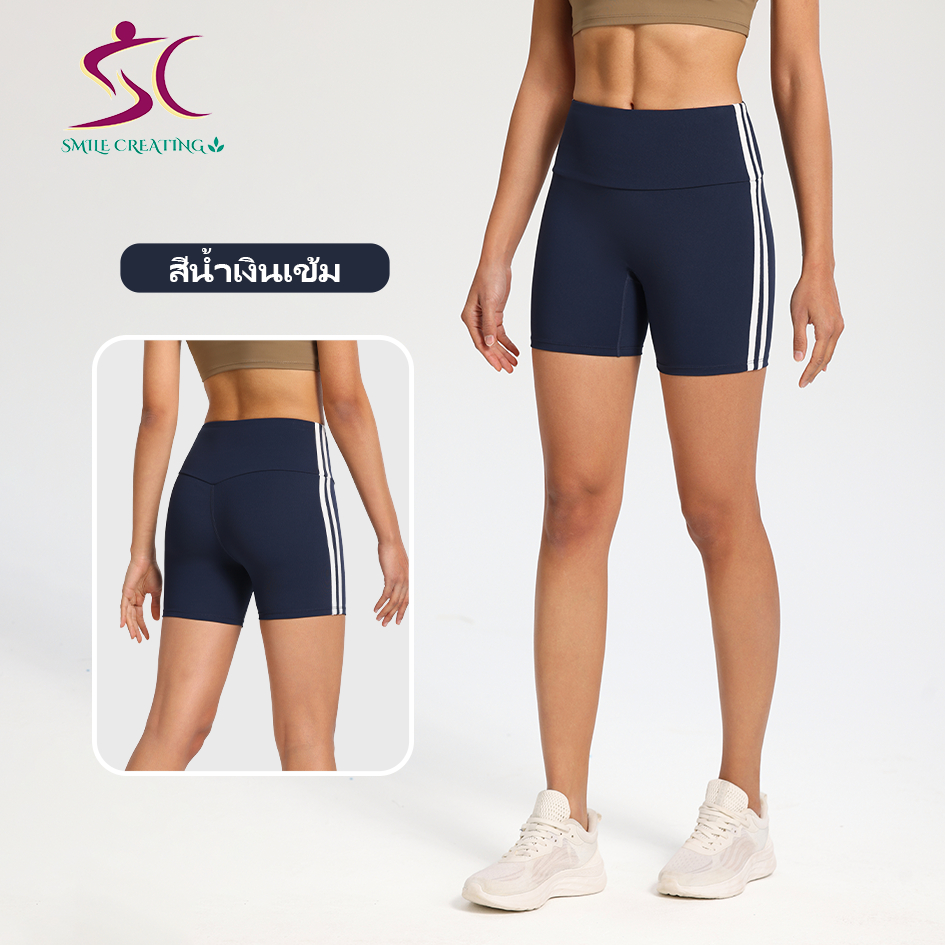 Smile Creating กางเกงกีฬาขาสั้น 7A เกรดต้านเชื้อแบคทีเรียสายคู่กีฬากางเกงขี่จักรยานกลางแจ้งแห้งเร็วระบายอากาศโยคะกางเกงขาสั้นพิลาทิสกางเกงโยคะผู้ห - รูปที่ 5