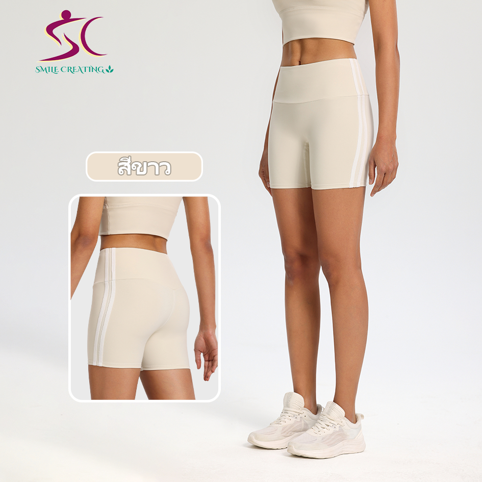Smile Creating กางเกงกีฬาขาสั้น 7A เกรดต้านเชื้อแบคทีเรียสายคู่กีฬากางเกงขี่จักรยานกลางแจ้งแห้งเร็วระบายอากาศโยคะกางเกงขาสั้นพิลาทิสกางเกงโยคะผู้ห - รูปที่ 6