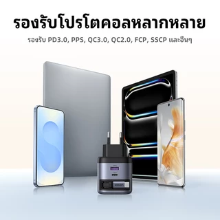 UGREEN Nexode 45W/65W GaN Charger USB-C USB-A 3 พอร์ต Charger Nexode GaN Fast Charger 69 ซม.Retractable USB C สําหรับ iPhone 17/16/15/14/13 Xiaomi 15/14Pro Samsung Galaxy S25