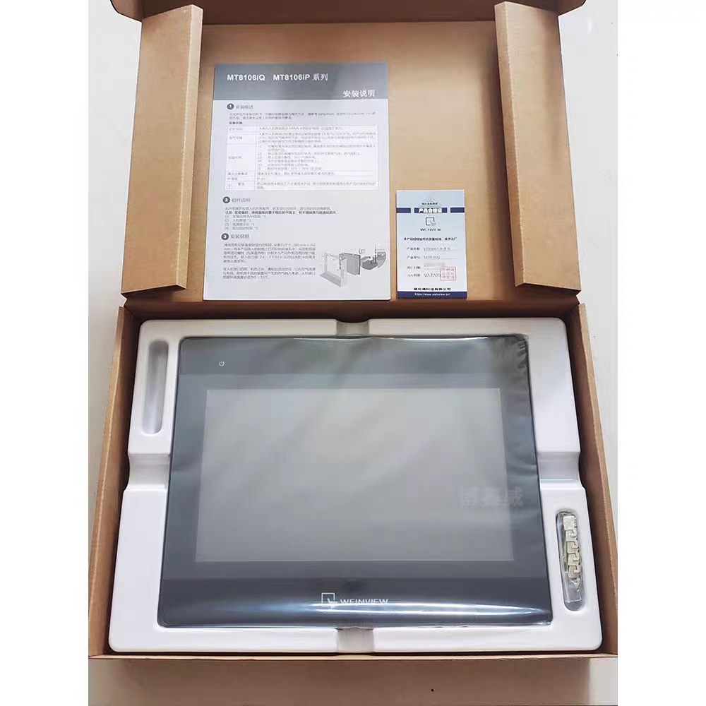 WEINVIEW HMI MT8052iP TK8072iP MT8072iP/iE MT8106iQ/iE หน้าจอสัมผัส