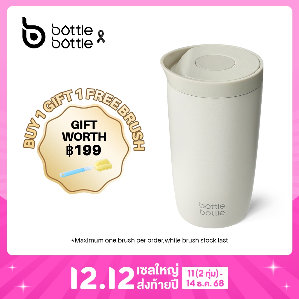BOTTLE BOTTLE ขวด ฉนวนแก้วเดินทาง 350 มล./500 มล. ถ้วยกาแฟสํานักงานสแตนเลสพร้อมฝาปิดปุ่มกดเก็บความเย็นและร้อน
