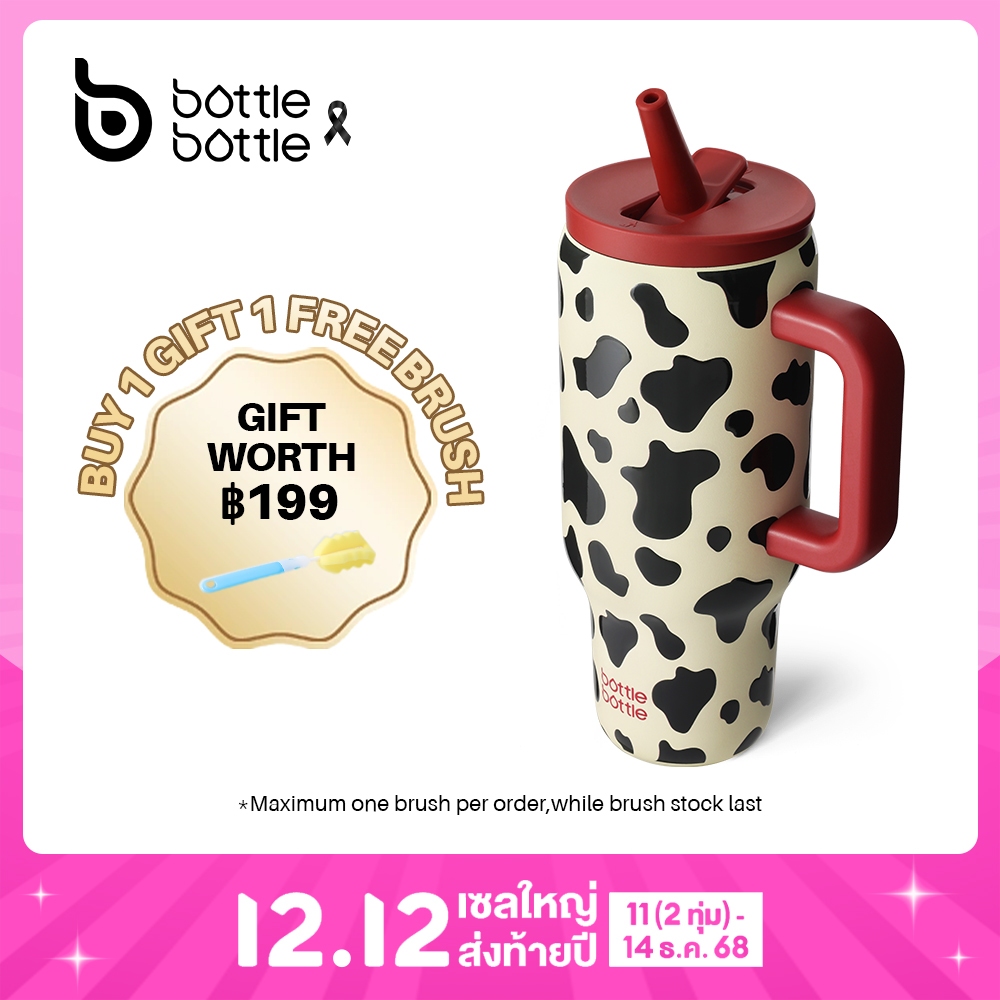 BOTTLEBOTTLE ที่วางแก้วสแตนเลสในรถยนต์ 30 ออนซ์พร้อมฝาปิดคู่และที่วางขวดน้ําความจุสูง