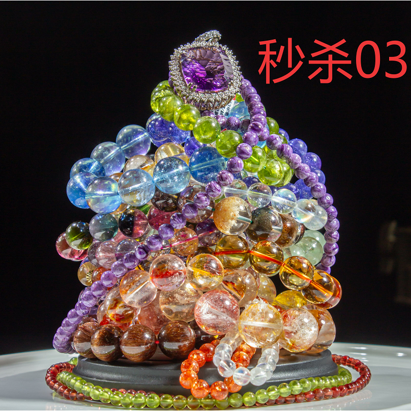 Spike Spike Spike Spike Spike Spike Spike Spike