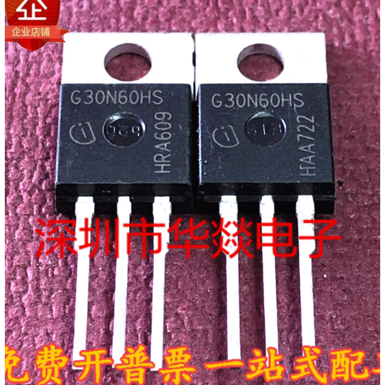 1-5PCS TO-220 G30N60HS SGP30N60HS G04N60 SGP04N60 G10N60RUFD SGP10N60RUFD SGP02N120 GP02N120 G40N60U