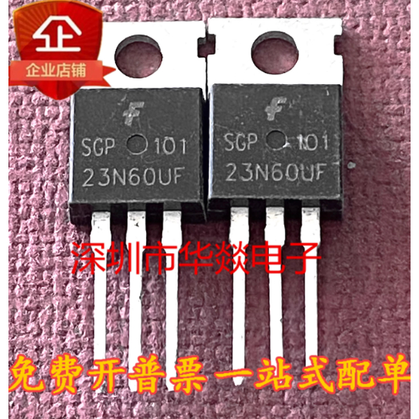 1-5PCS TO-220 G23N60UF SGP23N60UFTU GP07N120 SGP07N120 SGP20N60 G20N60 SGP15N120 GP15N120 G15N60 SGP