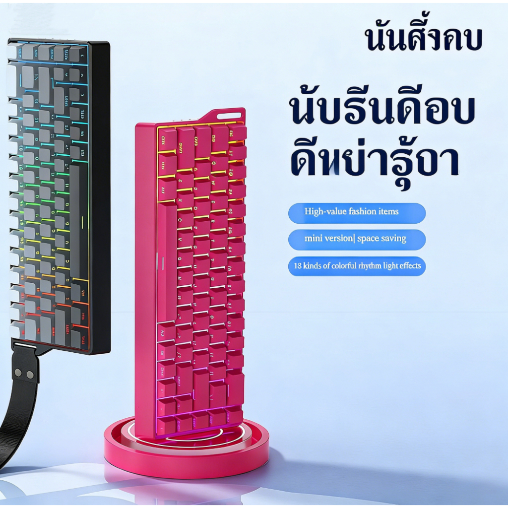 K68 Tri-Mode Mechanical Keyboard 68 Key Side-Print RGB Gaming Keyboard แบบมีสายบลูทูธไร้สาย
