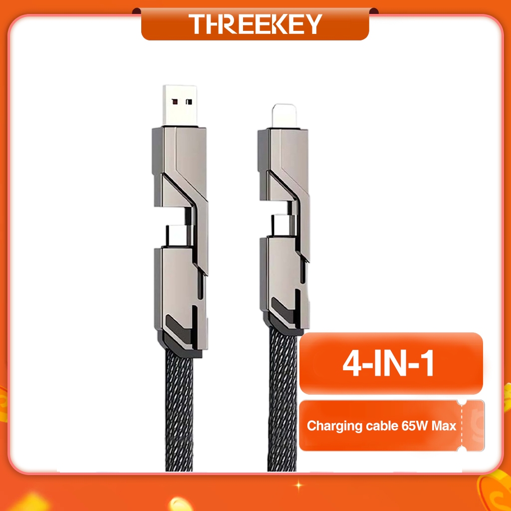 THREEKEY สายชาร์จเร็ว 4IN1 รองรับการชาร์จเร็วสูงสุด 65W และเหมาะสำหรับ iP Type C