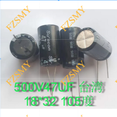 นําเข้า 500V ตัวเก็บประจุไฟฟ้าแรงดันสูง 47UF 40UF 68UF 100 110UF หลอดตัวกรองแรงดันสูง