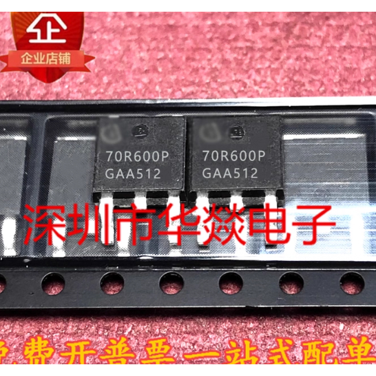 1-5PCS TO-252 70R600P MMD70R600PRH 50R380P MMD50R380PPRH 65R900Q MMD65R900Q 70R900P MMD70R80P MMD60R