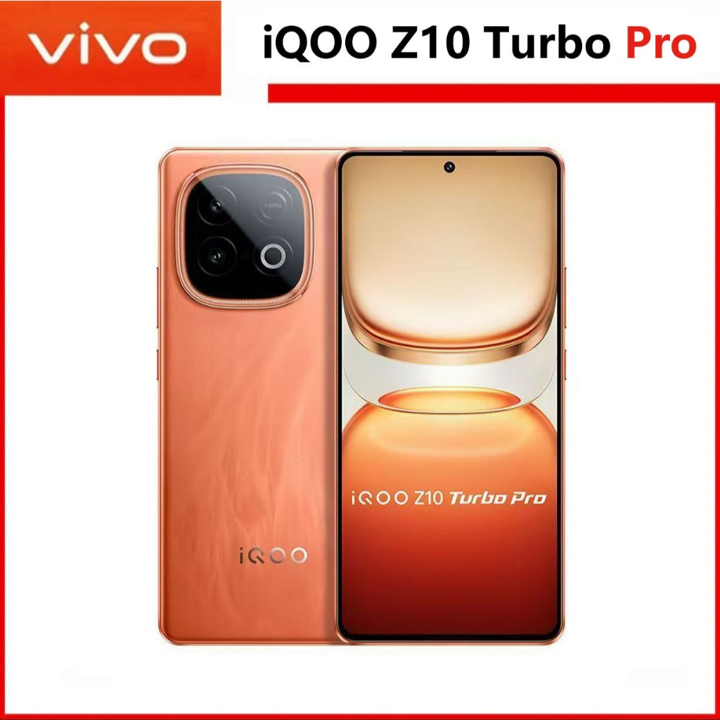 VIVO IQOO Z10 Turbo Pro Snapdragon 8s Gen 4 5G สมาร์ทโฟน