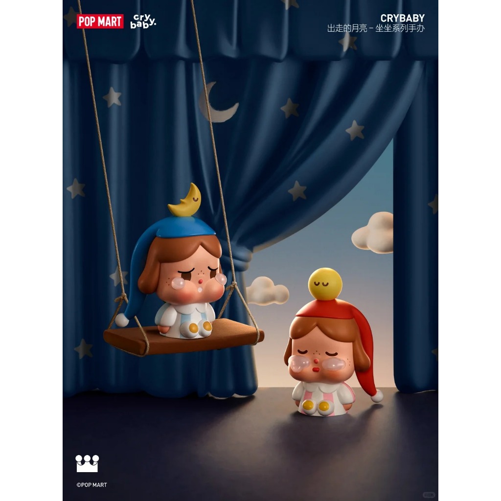 POPMART CRYBABY CRYING TO THE MOON MINI Series ของเล่นกล่องตาบอด