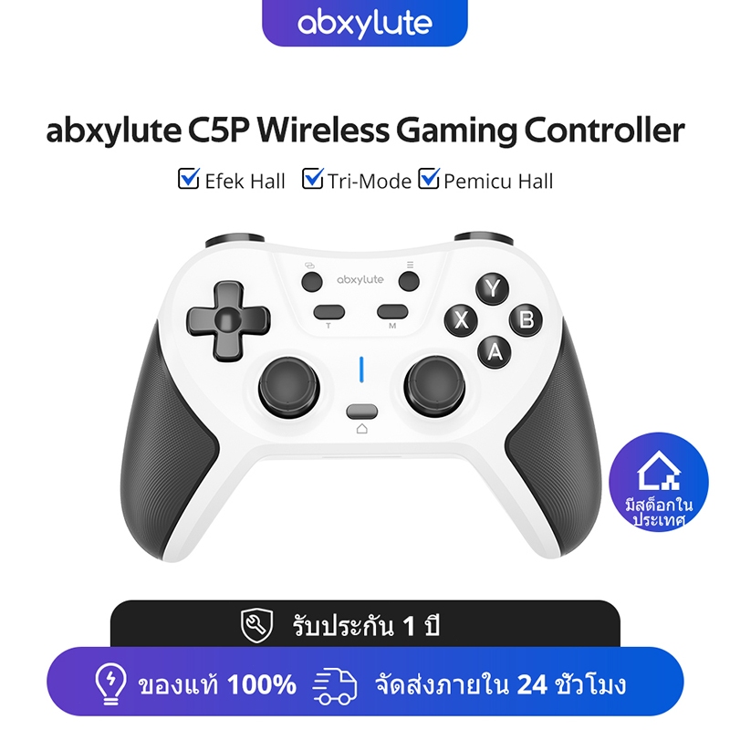 【จัดส่งภายใน 24 ชม. กรุงเทพฯ】Abxylute C5P คอนโทรลเลอร์เล่นเกมไร้สายสําหรับ PC/สวิตช์/iOS/Android/PS3