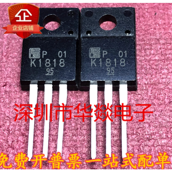 1-5PCS TO-220F K1818 2SK1818 2SK3162 K3162 K3067 2SK3067 2SK2717 K2717 K3645 2SK3645 K4110 2SK4110 M