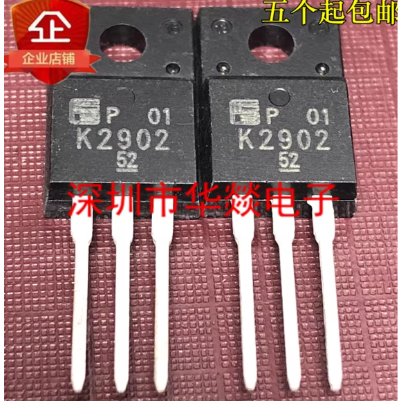 1-5PCS TO-220F K2902 2SK2902 K3053 2SK3053 K1432 2SK1432 K2466 2SK2466 2SK3455B K3455B K2480 2SK2480