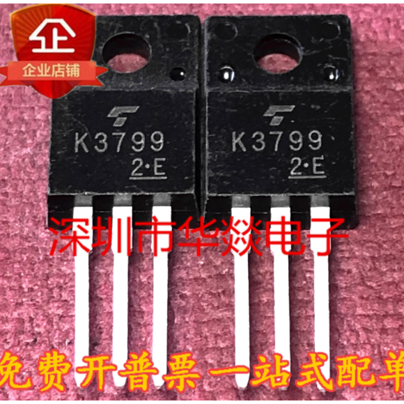 1-5PCS TO-220F K3799 2SK3799 K1776 2SK1776 K3687 2SK3687 K3607 2SK3607 K2045 2SK2045 K3868 2SK3868 ท