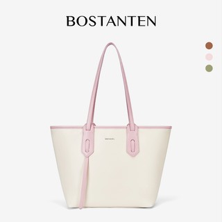 Bostanten Leather Ladies Shoulder Bag Women Tote Bag