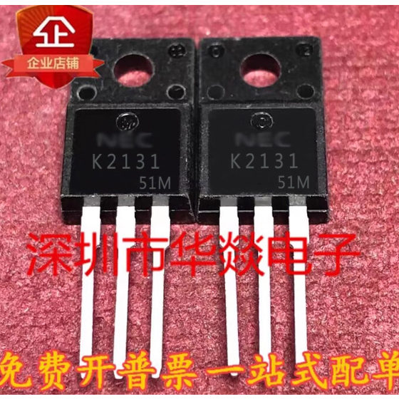 1-5PCS TO-220F 2SK2131 K2131 K2724 2SK2724 K3264 2SK3264 K2638 2SK2638 2SK2718 K2718 K2232 2SK2232 2