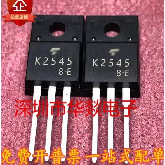 1-5PCS TO-220F K2545 2SK2545 K4106 2SK4106 2SK3561 K3561 K960 2SK960 K2409 2SK2409 2SK2617 K2617 MOS