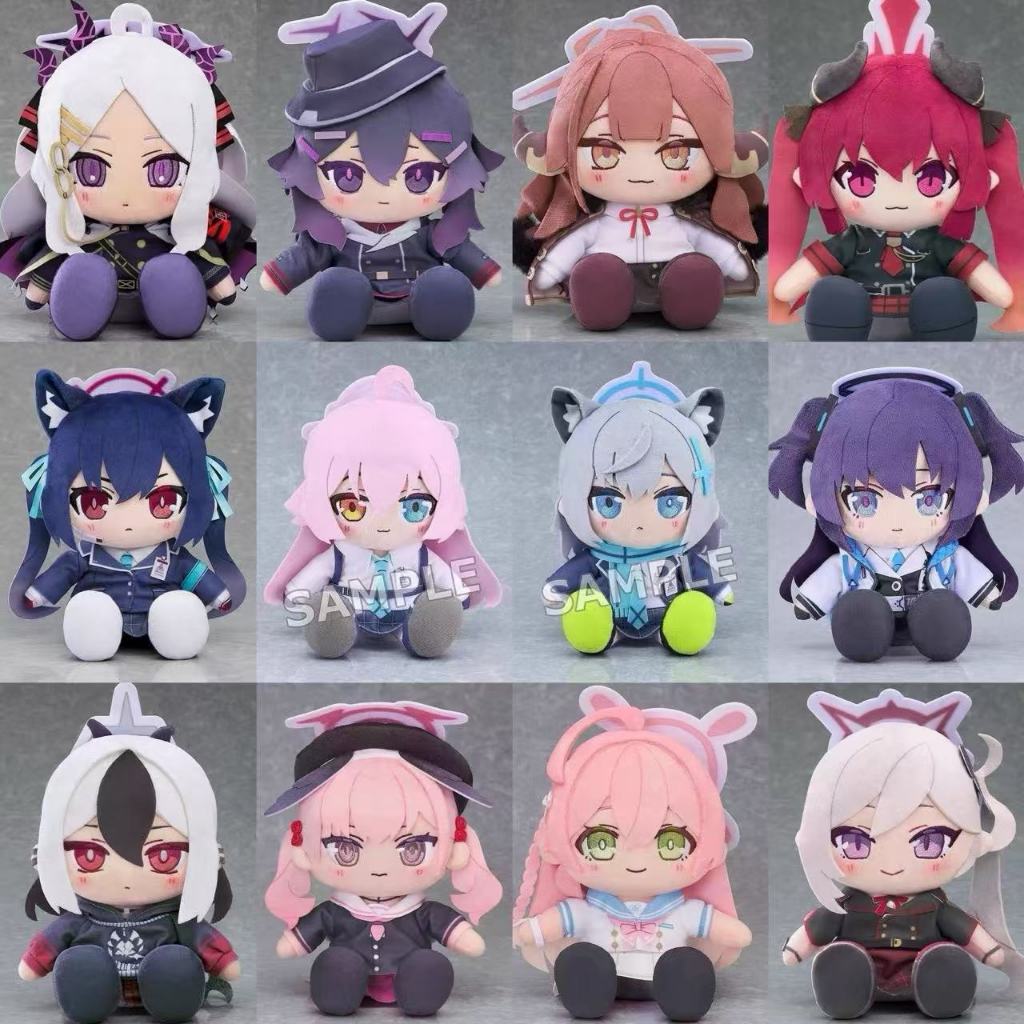 Blue Archive Sunaookami ShirokoTakanashi Hoshino Limited Edition ประณีตตุ๊กตา Plush 20 ซม./30 ซม.แฟนชอบของสะสมตุ๊กตาระดับ
