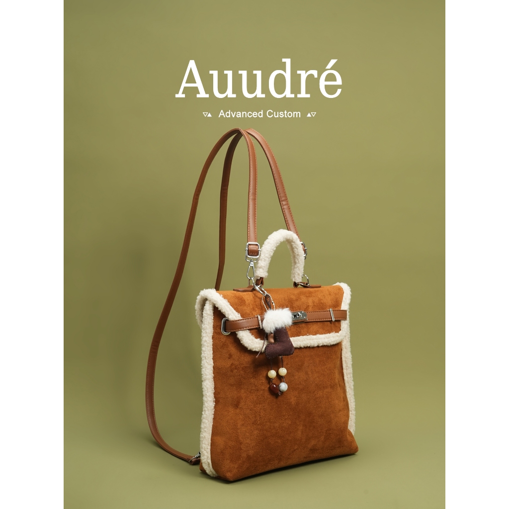 กระเป๋าเป้สะพายหลังAuudre Suede ขนาดใหญ่สำหรับผู้หญิง เหมาะสมในการเดินทางและท่องเที่ยว