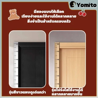 YM ที่วัดความสูงเด็ก สติ๊กเกอร์ส่วนสูง แบบติดผนัง ยาว 2 m สีขาว/สีใส Height sticker
