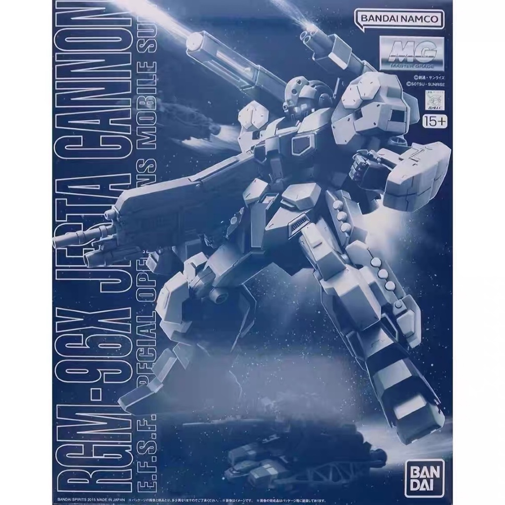 Bandai กันดั้มประกอบรุ่น Bandai PB Limited MG 1/100 Jesta Cannon หนาพิเศษ RGM96X (สีหลัก) ประกอบอะนิ