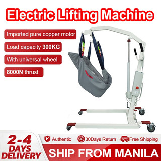 Electric lifts Transfer devices for elderly paralysed patients Mobile lifts Mobile wheelchairs Lifts