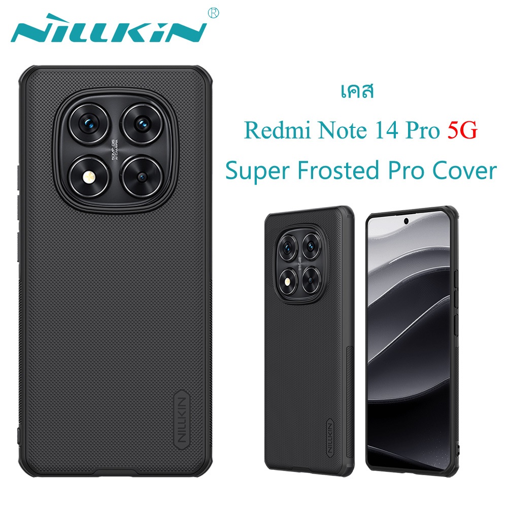 Nillkin สําหรับ Xiaomi Redmi Note 14 Pro 5G กรณี Super Frosted Pro กันกระแทก Minimalist ป้องกันปกหลั