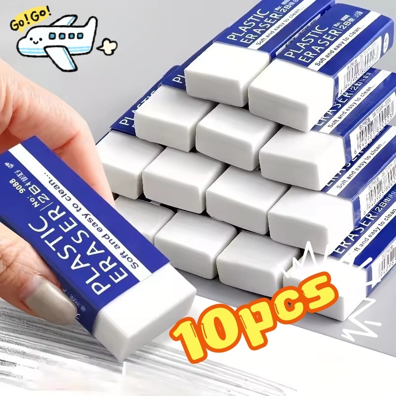 10pcs ยางลบวาดสอบศิลปะยางลบ 2B สีขาวสะอาดสำนักงานนักเรียนแก้ไขเครื่องเขียน