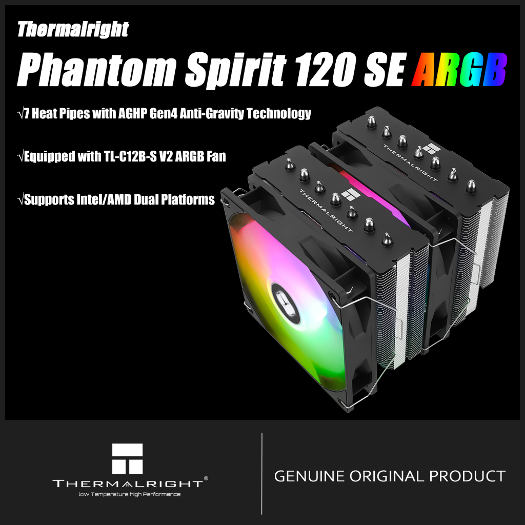 Thermalright PHANTOM SPIRIT 120 SE BLACK ARGB CPU Air Cooler PS120 SE BLACK ARGB รองรับ Intel/AMD Du