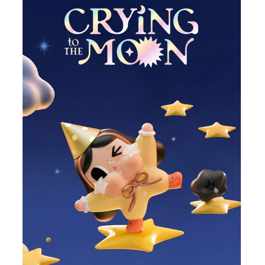 CRYBABY Crying to the Moon Blind Box