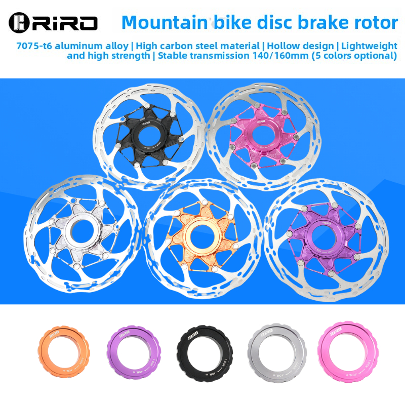 ลอยเบรคโรเตอร์ RIRO Center-Lock แบบ Ultra-Light Hollow กระจายความร้อนได้ดี ทนทานต่อแรงลม ขนาด 140/16