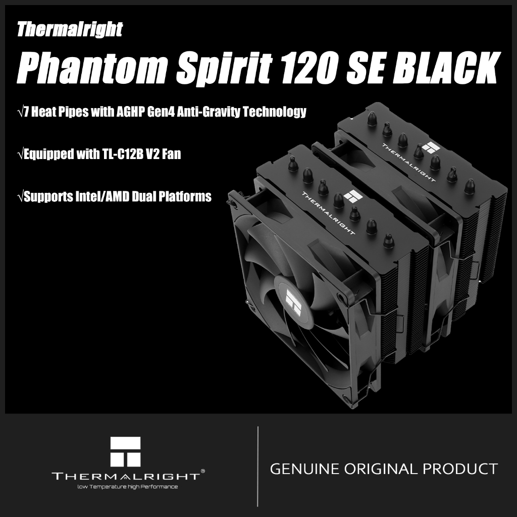 Thermalright PHANTOM SPIRIT 120 SE BLACK CPU Air Cooler PS120 SE BLACK รองรับ Intel/AMD Dual Platfor