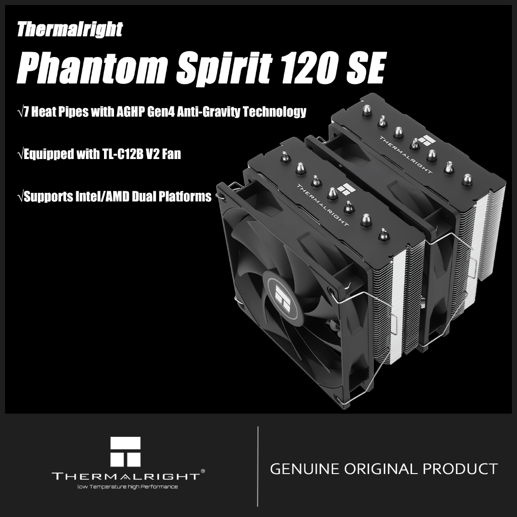 Thermalright PHANTOM SPIRIT 120 SE CPU Air Cooler PS120 SE รองรับแพลตฟอร์มคู่ Intel/AMD 7 ท่อความร้อ