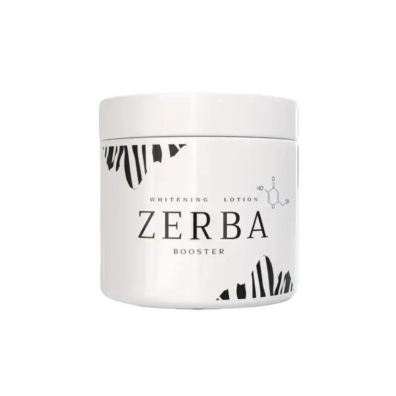 ZEBRA Zebra Brand WHITENING Moisturizer นูริชชิ่ง สกิน มอยส์เจอร์ไรเซอร์ ZEBRA WHITENING LOTION BOOS