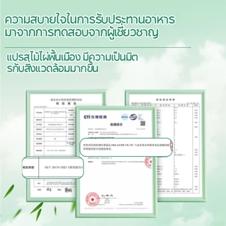 【4 ห่อ】Royo Panda กระดาษเช็ดครัวซึมซับน้ำมันและน้ำได้ดี 3ชั้น400แผ่น 230*195มม ราคาถูกสุดคุ้มค่าสุดๆ