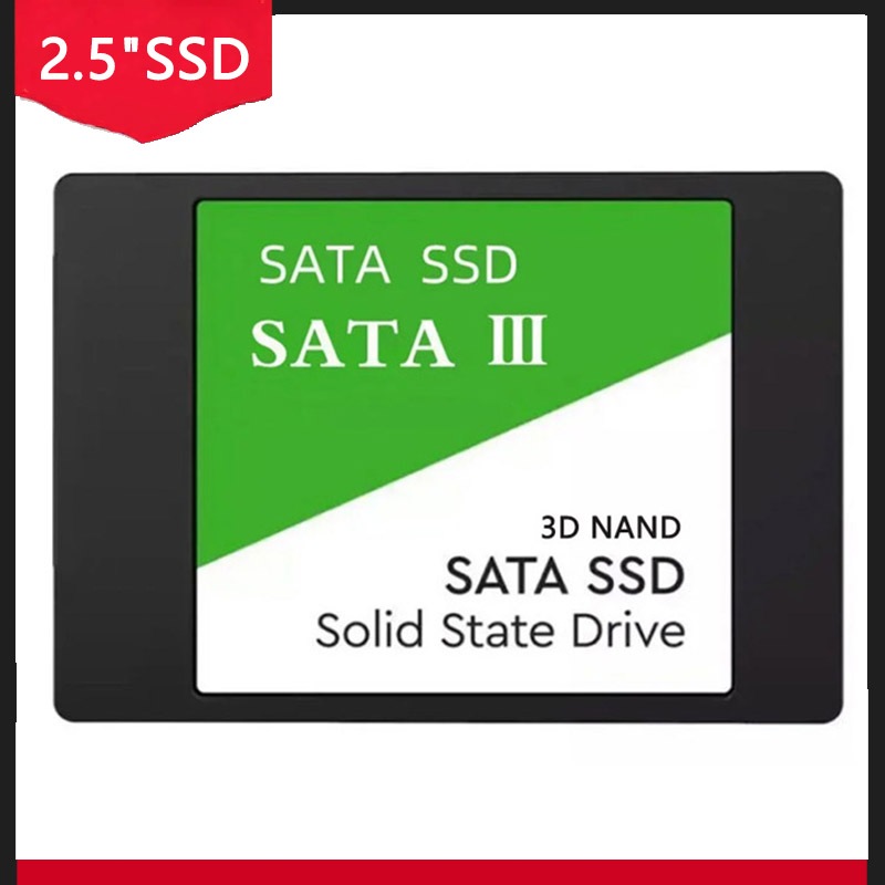 ไดรฟ์ Solid State ในตัว 2.5 นิ้ว, 120GB/128GB/240GB/256GB/480GB/512GB ความเร็วสูง SATA III (6Gb/s) SSD ปรับปรุงหน่วยความจํา PC หรือแล็ปท็อปและการจัดเก็บ
