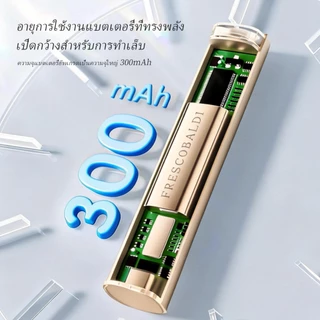โคมไฟอบเล็บสีทองแชมเปญแบบพกพา แห้งเร็ว เหมาะสำหรับร้านทำเล็บและใช้ในชีวิตประจำวัน