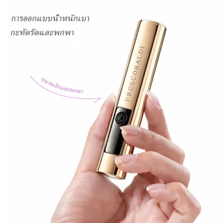 โคมไฟอบเล็บสีทองแชมเปญแบบพกพา แห้งเร็ว เหมาะสำหรับร้านทำเล็บและใช้ในชีวิตประจำวัน