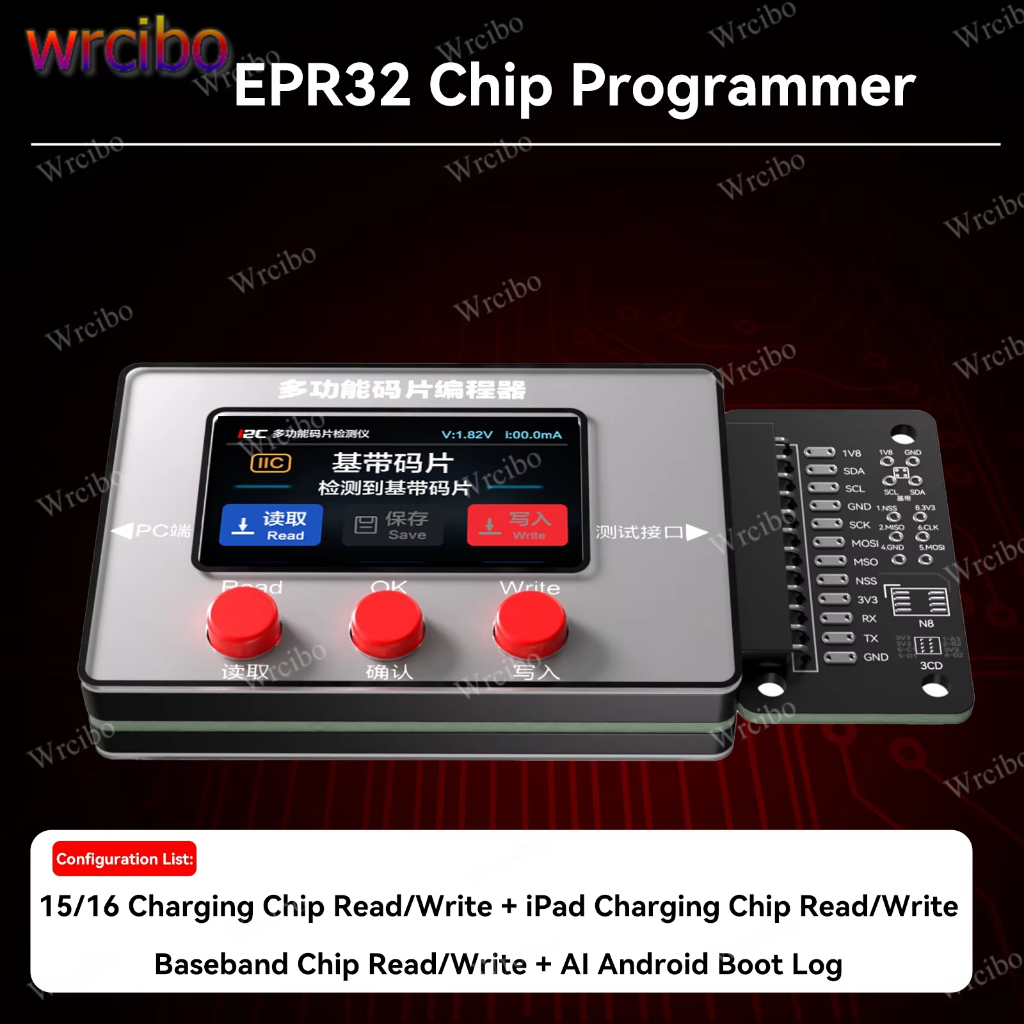 I2C EPR32 โปรแกรมเมอร์ชิปอัจฉริยะ: Baseband/Charging IC อ่านเขียนสําหรับ iPhone/iPad/MacBook - Andro