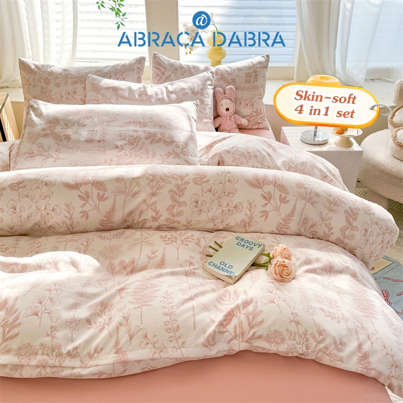 【ผ้าปูที่นอนสี่ชิ้น】ชุดเครื่องนอน ผ้าฝ้าย พิมพ์ลาย เรียบง่าย สามชิ้น เป็นมิตรกับผิว ซักทําความสะอาดได้