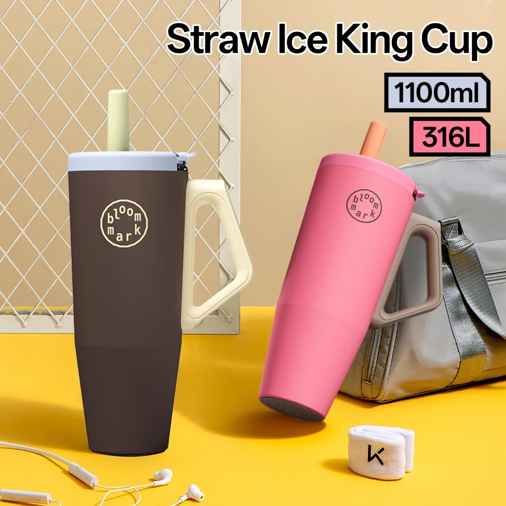 BLOOMMARK ความจุขนาดใหญ่ Icemaster Thermos Cup 316L สแตนเลสรถฟางถ้วยเย็น Big Mac ถ้วยน้ํา