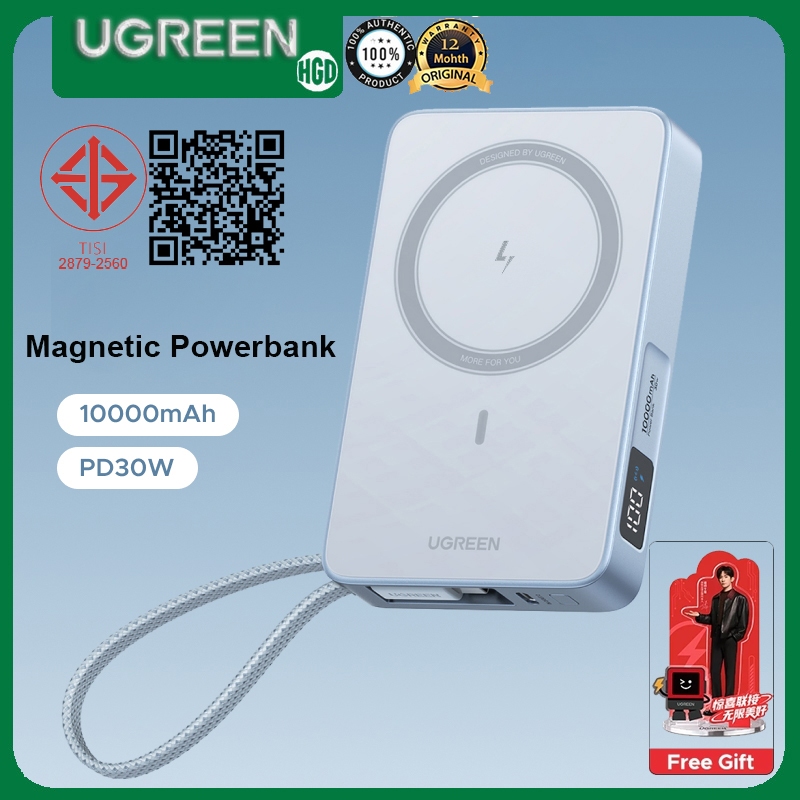 UGREEN 30W 10000mAh Magnetic Power Bank สายเคเบิลในตัว Digital Screen Powerbank