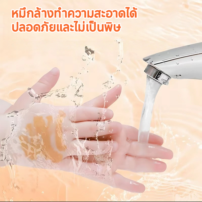 รูปภาพ 6