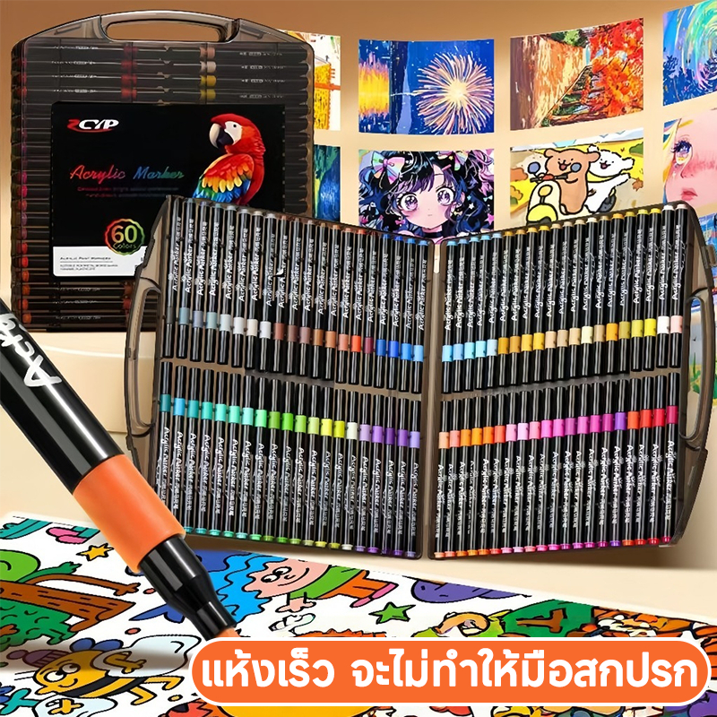 รูปภาพ 4
