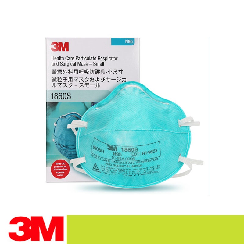 3M 1860S หน้ากากป้องกันเด็ก N95 ป้องกันหมอกควัน /PM2.5/H7N9 หน้ากากป้องกันอนุภาค