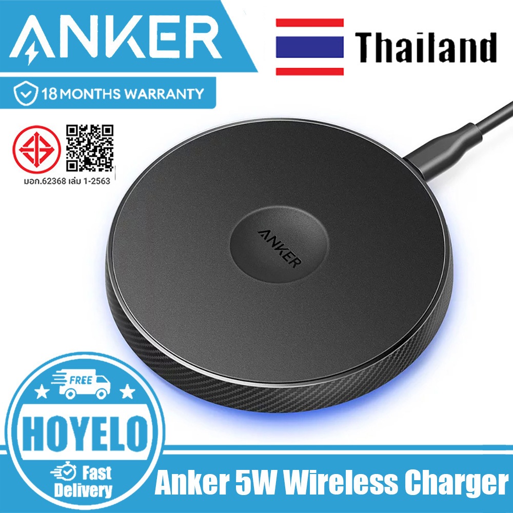 Anker เครื่องชาร์จไร้สาย 7.5W, เครื่องชาร์จไร้สาย 313 (Pad), Qi-Certified 10W Max
